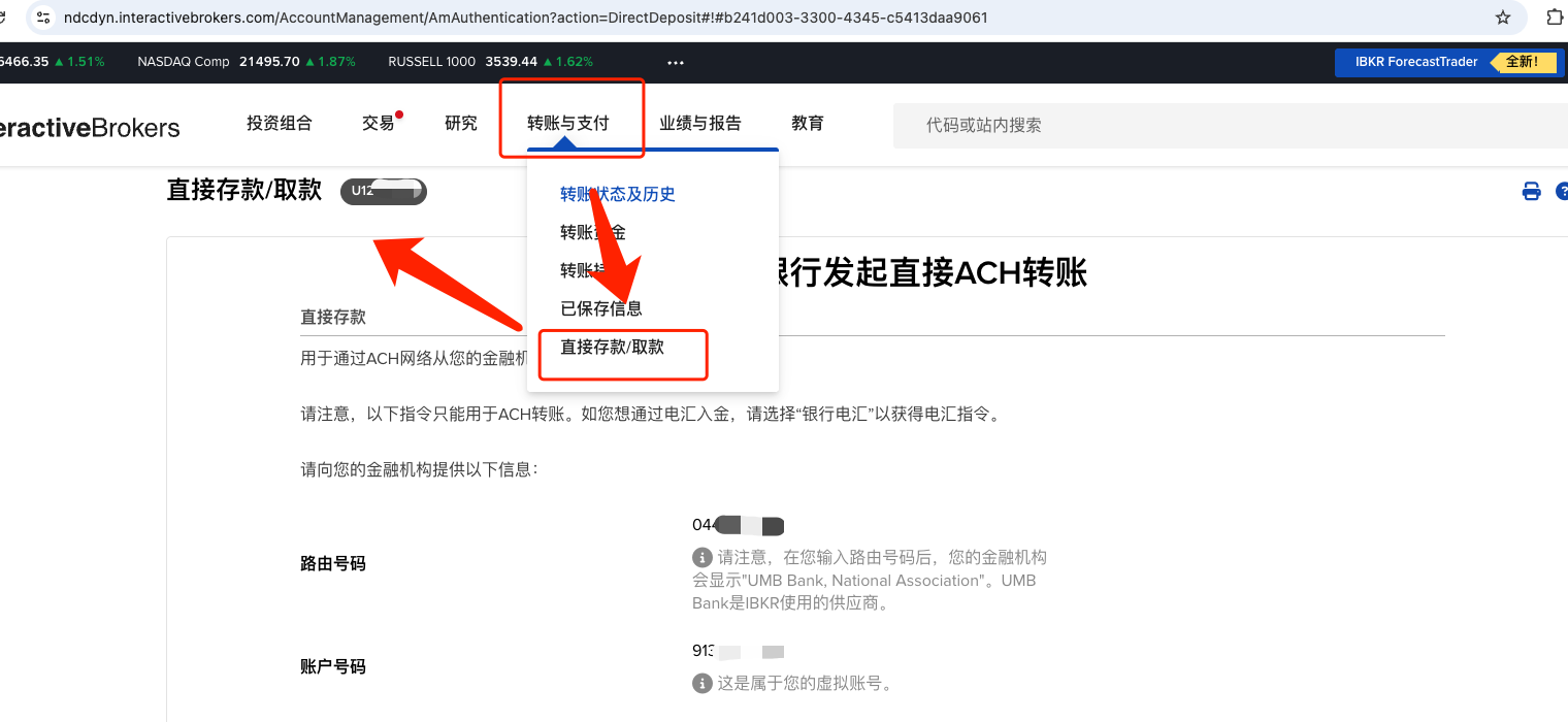 ibkr-ach-01